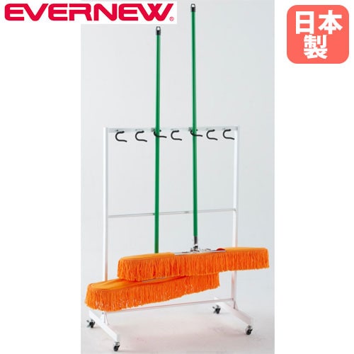 モップ収納ラック エバニュー 幅80×奥行50×高さ120cm モップ7本掛け スチールラック EKK140