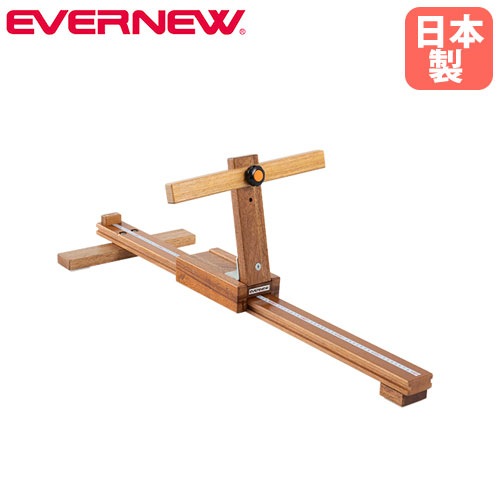 長座体前屈測定器 エバニュー 木製 測定範囲0～100cm 長座体前屈測定