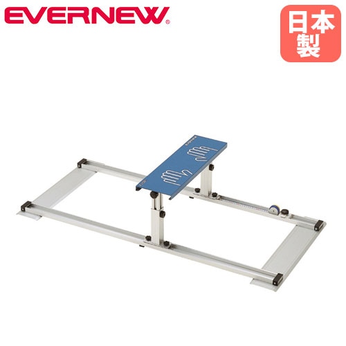 長座体前屈測定器 エバニュー 測定範囲0～100cm 1mm単位 長座体前屈