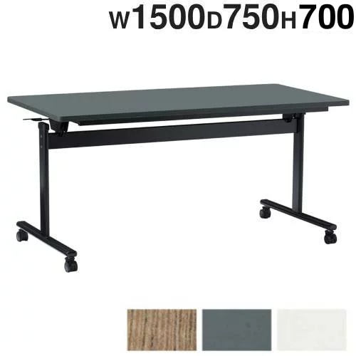 会議用テーブル 幅1800×奥行900×高さ700mm 作業台 ミーティング 