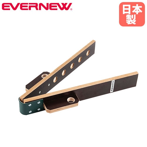 スタート用信号器 エバニュー 長さ41×幅10.5×高さ6cm 耐水合板 信号器 EGA214