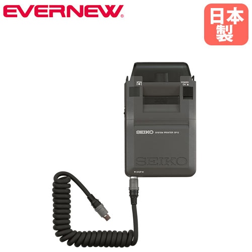 エアーコンプレッサー エバニュー 幅9.6×長さ26×高さ18.5cm 本体ケース