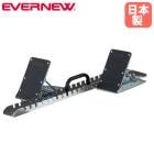 EVERNEW EGA022 スターティングブロックJ-H 楽天市場】スターティングブロック エバニュー 平行連結式 練習