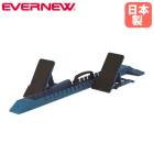 エバニュー(evernew) スターティングブロックrj-h ega022 楽天市場】【EVERNEW・エバニュー】平行連結式スタブロスーパー2