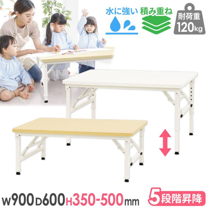座卓・ちゃぶ台・ローテーブルの通販 インテリアのLOOKIT(ルキット)