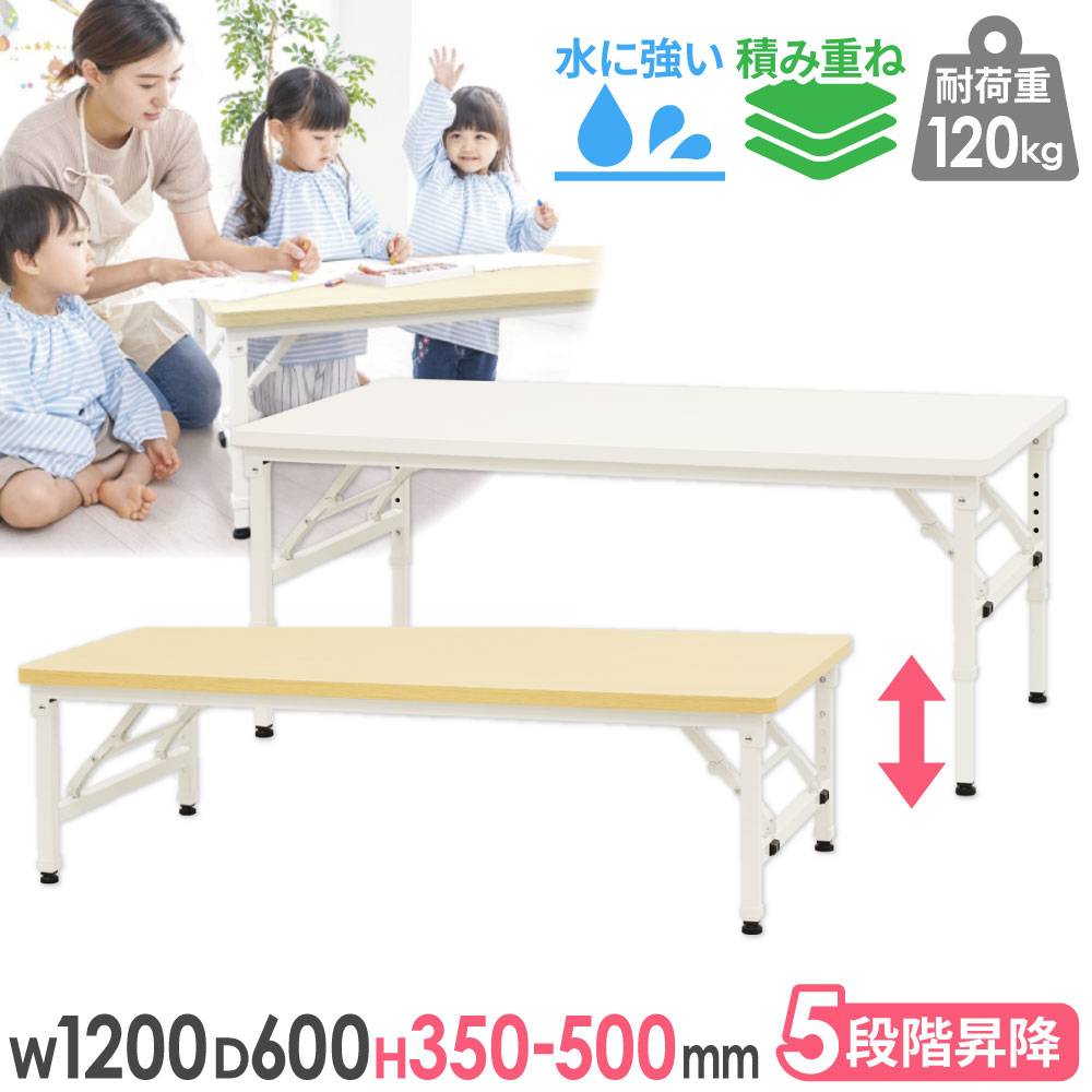 学習机 セット チェア 新JIS規格 5号 GD-654524-Rap-SC24（商品番号