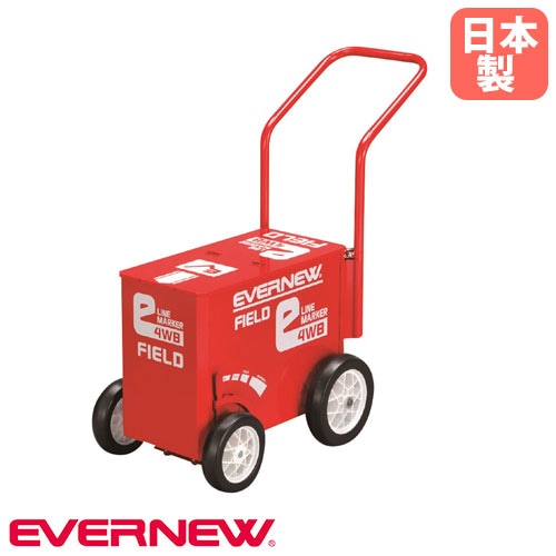 ライン引き エバニュー スーパーライン引 4WSサッカー ラインカー