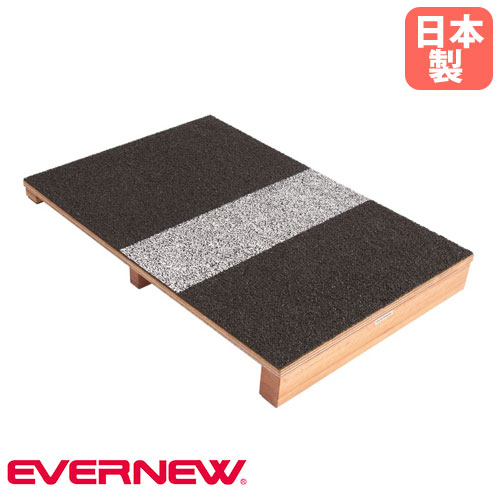 屋内外兼用エバーマット 二つ折りマット 幅200×長さ300×厚さ30cm 上部 屋内外兼用エバーマット 二つ折りマット 幅200×長さ300×厚さ30cm 上部
