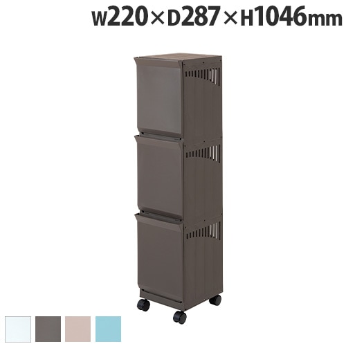 ランドリーバスケット 3段 幅22×奥行28.7×高さ104.6cm ランドリー