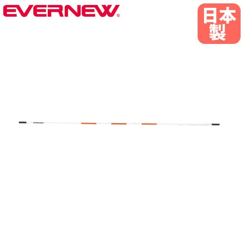 ラインテープ 25m テープ 穴あき ビニール製 コートライン 白線 テニス