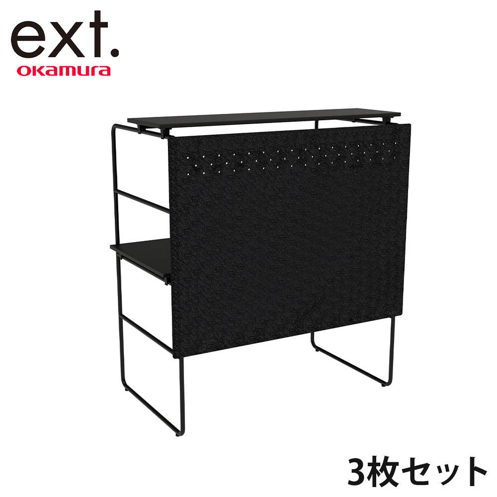 キッチンキャビネット 食器棚 キッチンボード 引き出し付き ガラス扉