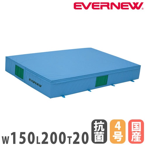法人限定】屋内外兼用エバーマット 幅200×長さ300×厚さ40cm