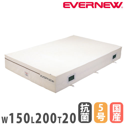 専用交換袋 エバニュー 屋内用 二つ折エバーマット 抗菌タイプ EGD293