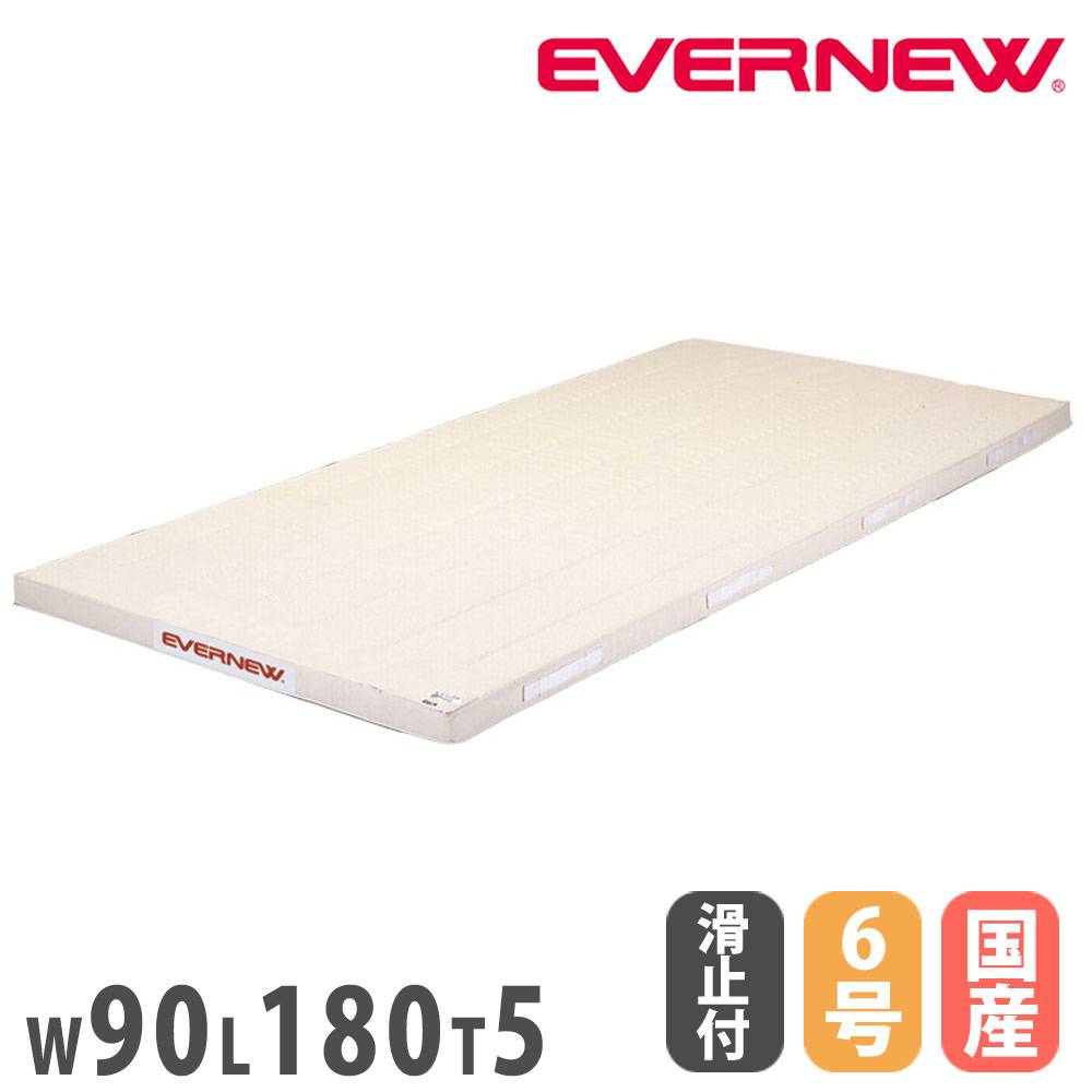 Amazon | エバニュー(EVERNEW) 体操マット用屋外カバー 90×180cm