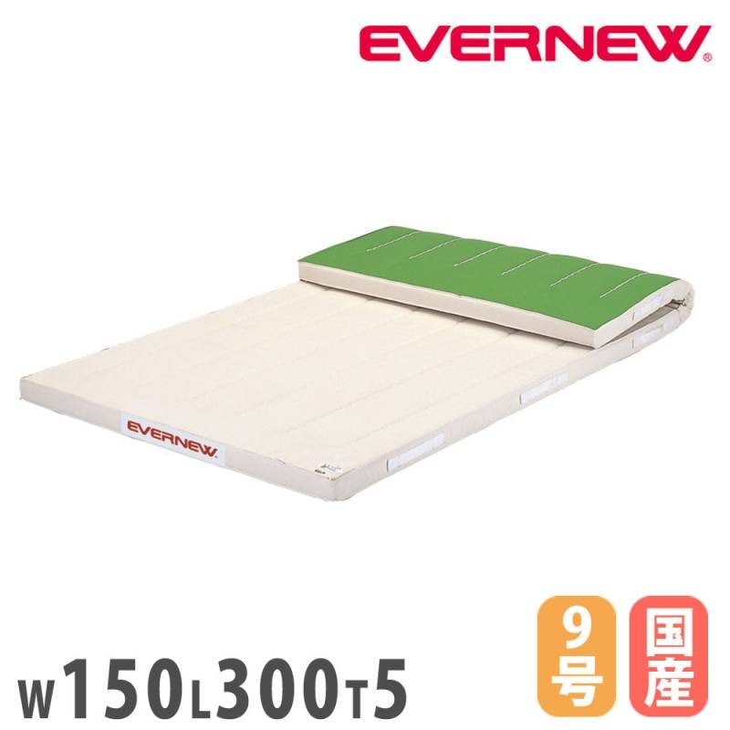 体操マット エバニュー 幅90×長さ180×厚さ5cm ライン入り 裏面すべり止