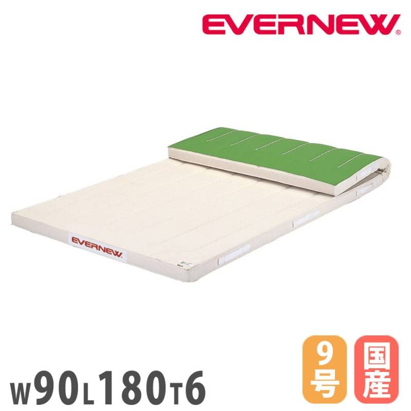 体操マット エバニュー ミラスポンジマット 滑止付 幅90×長さ180×厚さ