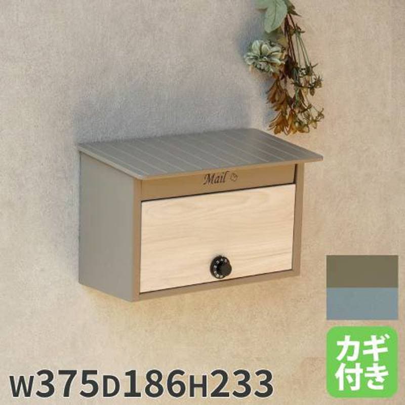 【新品/送料無料】郵便ポスト　郵便受け  メールボックスwh ポスト ダイヤル錠 郵便受け 新聞受け 郵便ポスト WM-102-103（商品
