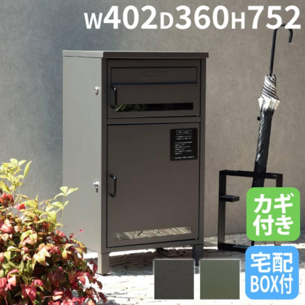 【ホスト部】付録【送料込】 Yahoo!オークション -「桜蘭高校ホスト部 付録」の落札相場