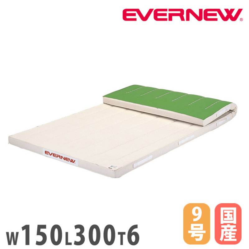 体育マット 幅150×長さ600×厚さ6cm 抗菌マット 運動マット 体操マット