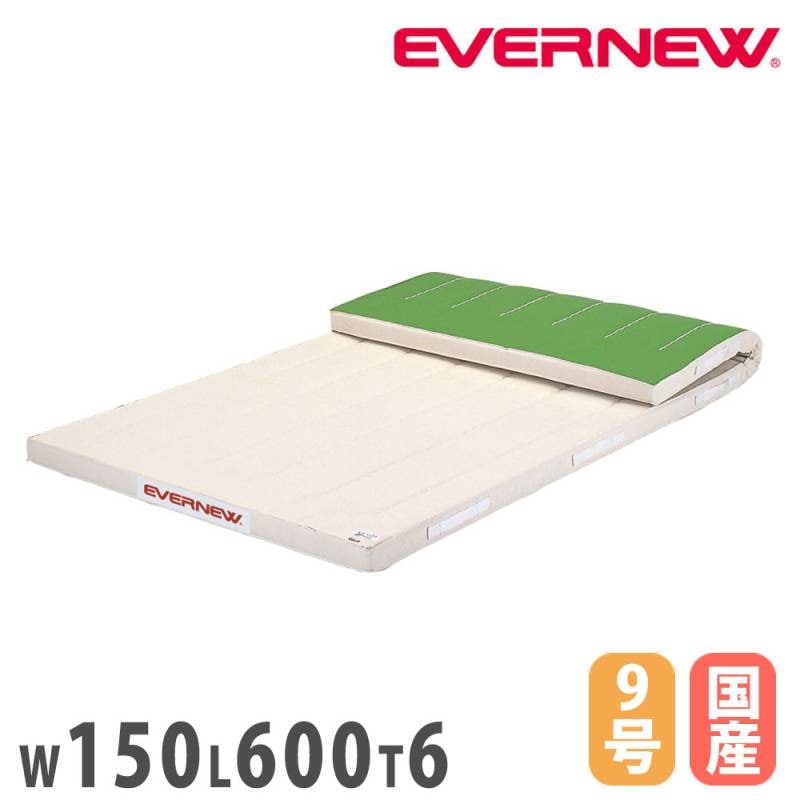 体育マット 幅150×長さ600×厚さ6cm 抗菌マット 運動マット 体操マット