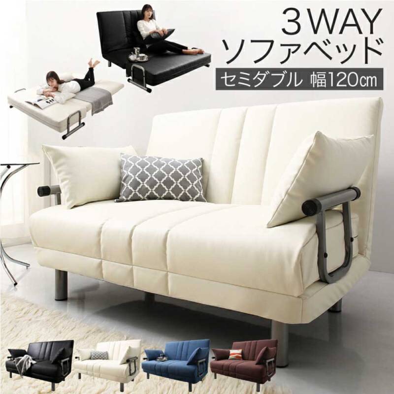 ソファベッド 2人掛け ソファ ソファー カウチ a120427500046284