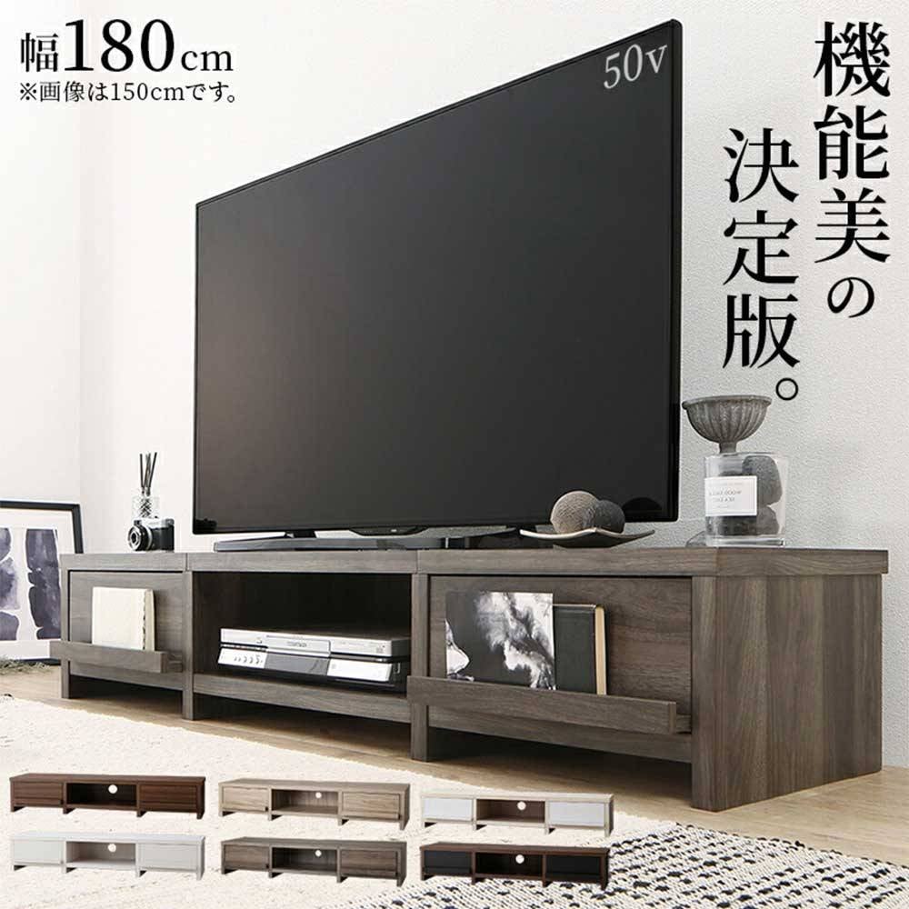 テレビ台 テレビボード 47 TV台 テレビ棚 幅120×奥行30×高さ77.5 Amazon｜テレビ台 ハイタイプ 幅120cm 収納棚付き テレビボード