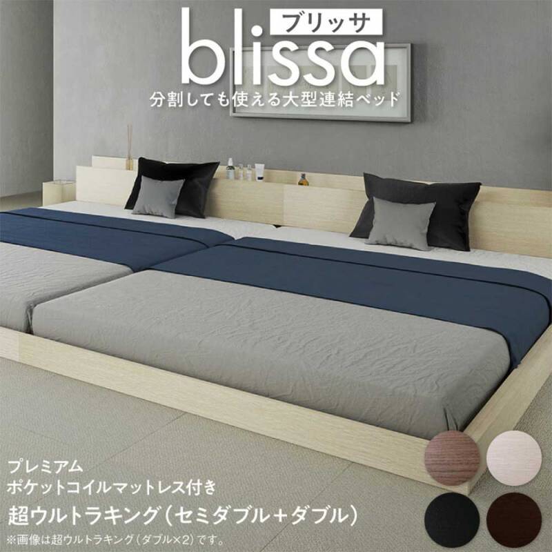 MOMIDORI ヘッド付きチタンペグ　夜光固定ロープ付き40cm 8本セット MOMIDORI ヘッド付きチタンペグ 夜光固定ロープ付き40cm 10本セット