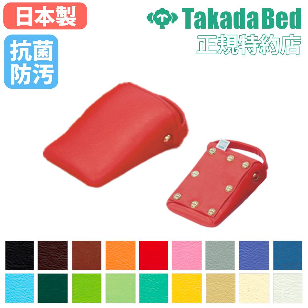 [美品] 骨盤矯正ブロック5点セット 0000000512882_EGcGIrb.jpg