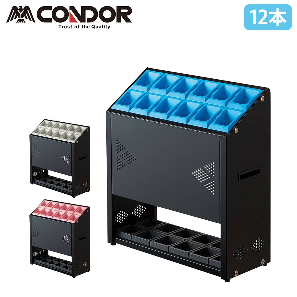 傘立て 15本用 幅485×奥行300×高さ500mm アンブレラスタンド 傘入れ K