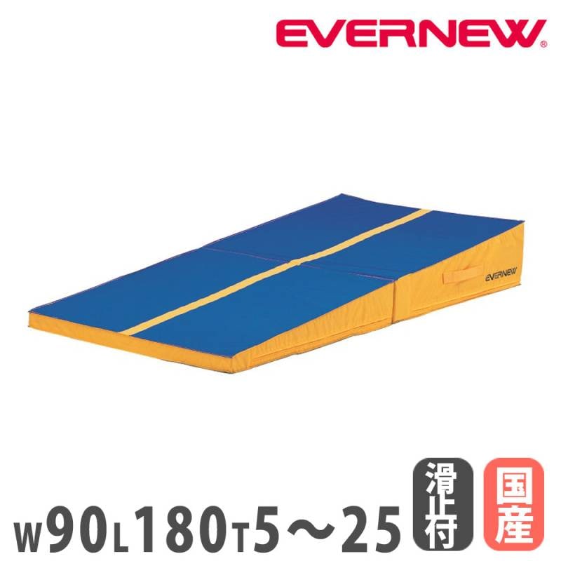 アングルマット エバニュー 幅90×長さ180cm 指導ライン入り ナイロン