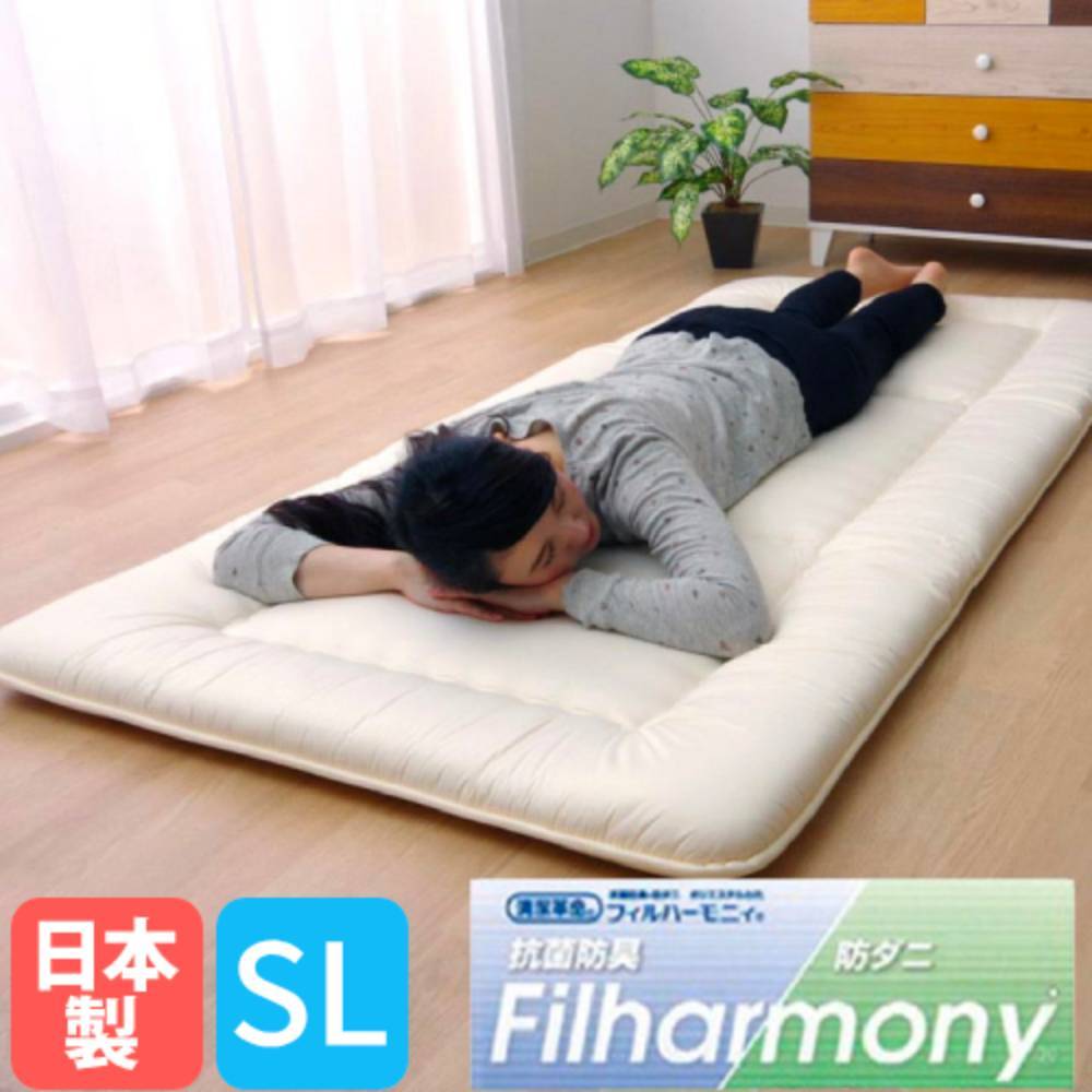 敷き布団 セミダブル ロング 敷布団 しきふとん METU120210（商品番号