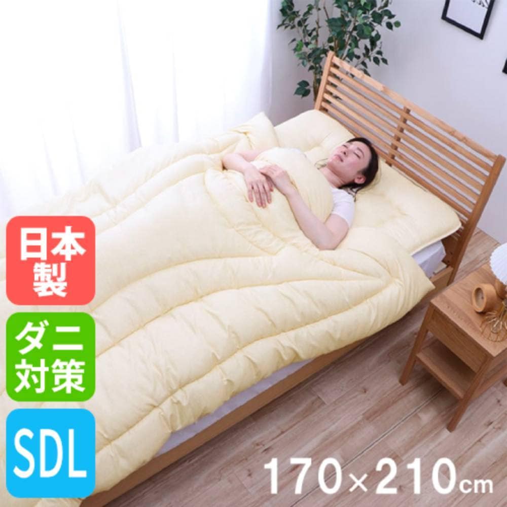 掛け布団　セミダブル170☓210cm　即日発送 掛け布団 セミダブル ロング 掛布団 かけふとん METU170210（商品番号