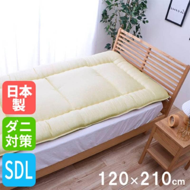 敷き布団 セミダブル ロング 敷布団 しきふとん METU120210