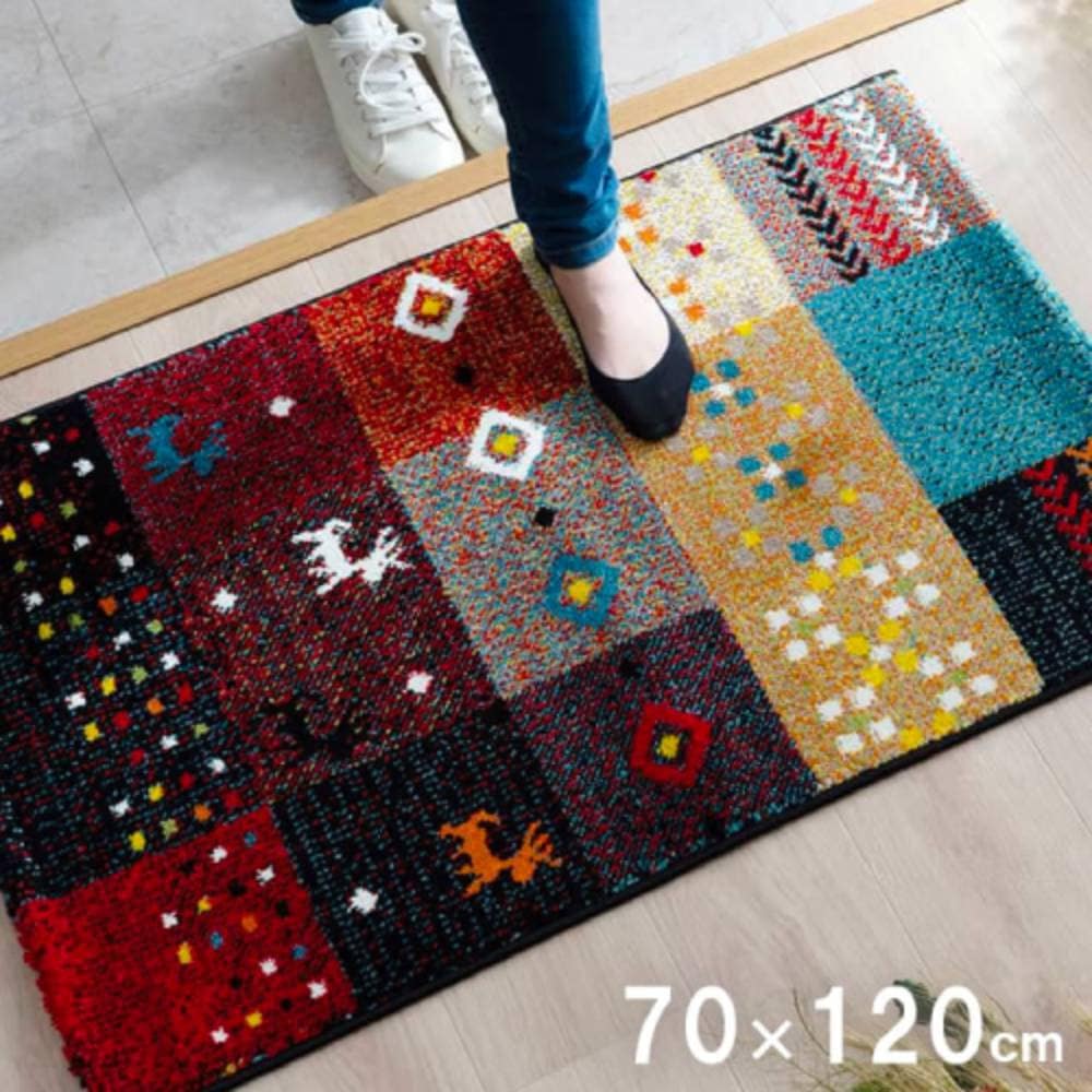 玄関マット 奥行70×幅120cm 敷物 室内マット バスマット G2045179