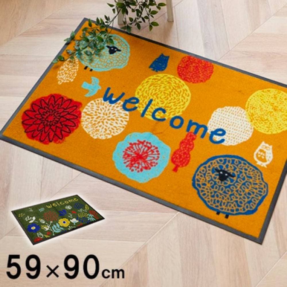 玄関マット 奥行59×幅90cm 泥落としマット 屋外用マット 屋外マット