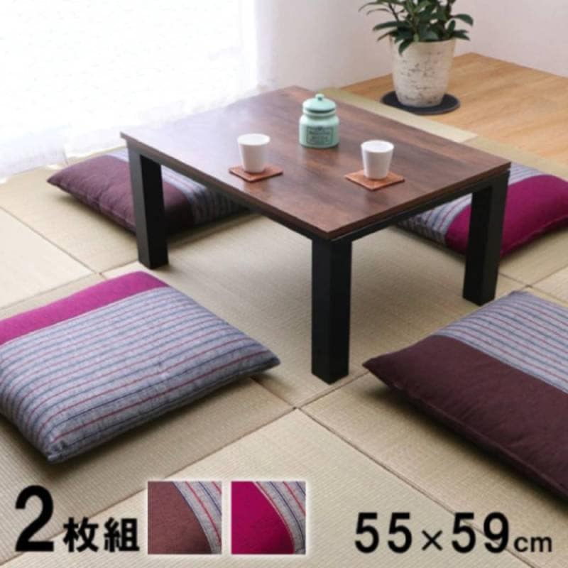 座布団 55×59cm 5枚 ざぶとん 綿座布団 NSKZ55595P（商品番号：ic