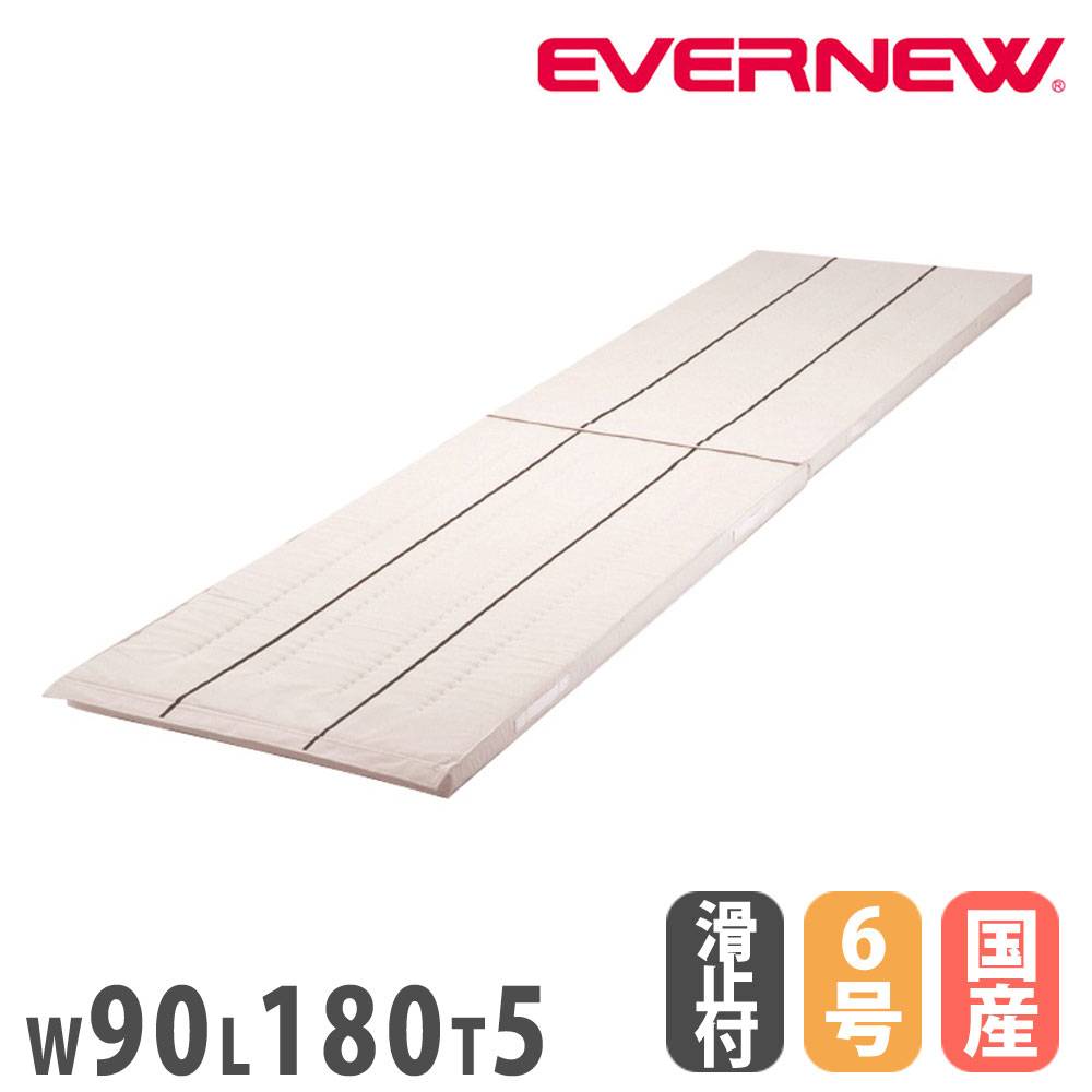 体操マット エバニュー 幅90×長さ180×厚さ6cm ライン入り 裏面すべり止