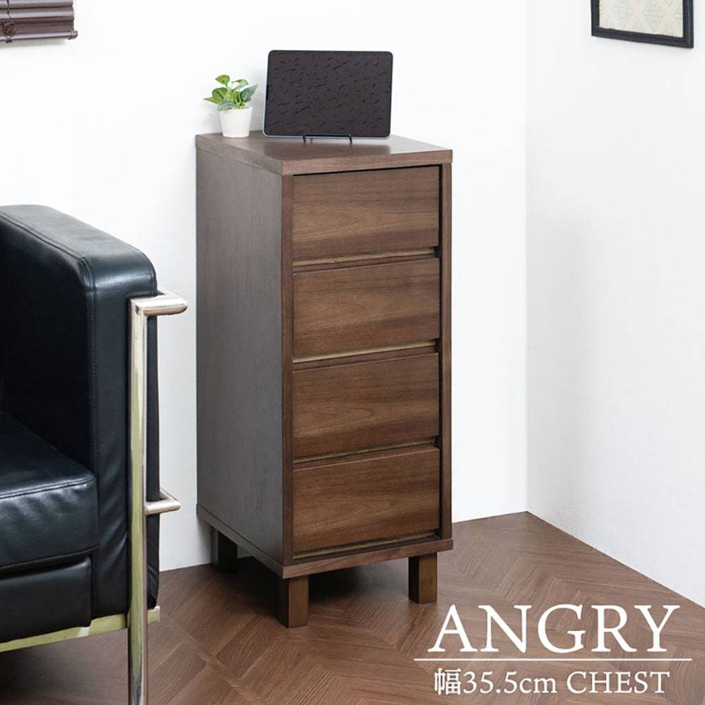 チェスト 幅35.5cm キャビネット サイドボード リビングボード ci-0007