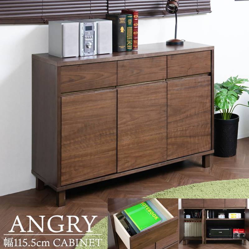 キャビネット 幅115.5cm チェスト サイドボード リビングボード ci