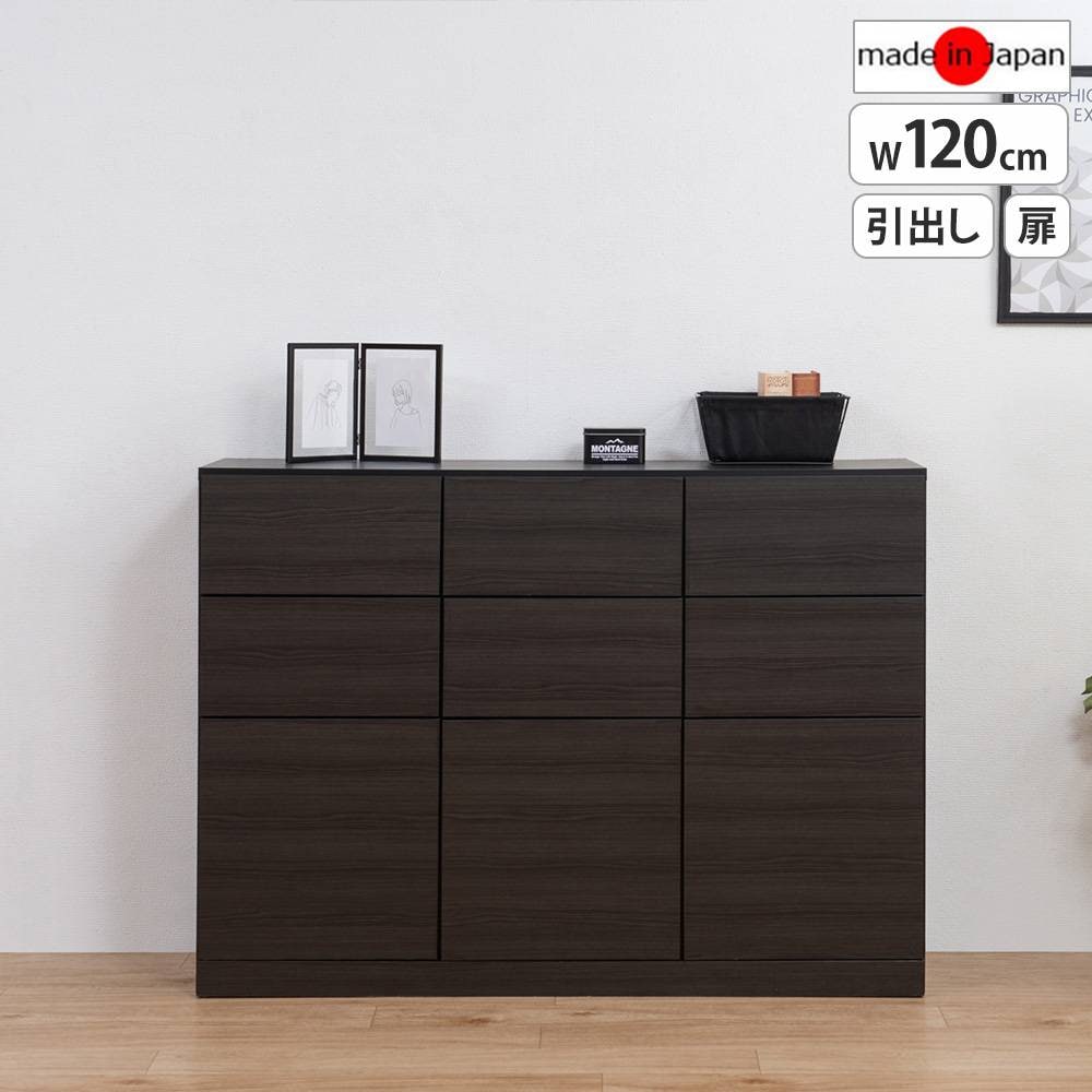 キャビネット 引き出し 扉タイプ 幅120cm カウンター下収納 st-0033