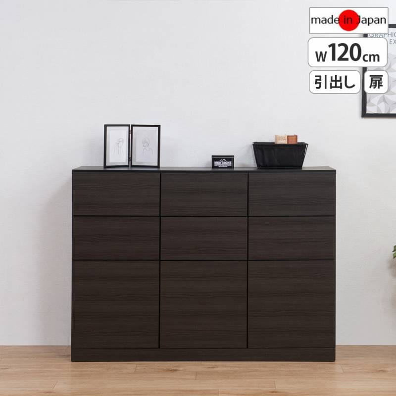 キャビネット　27,500円 キャビネット 引き出し 扉タイプ 幅120cm カウンター下収納 st-0033