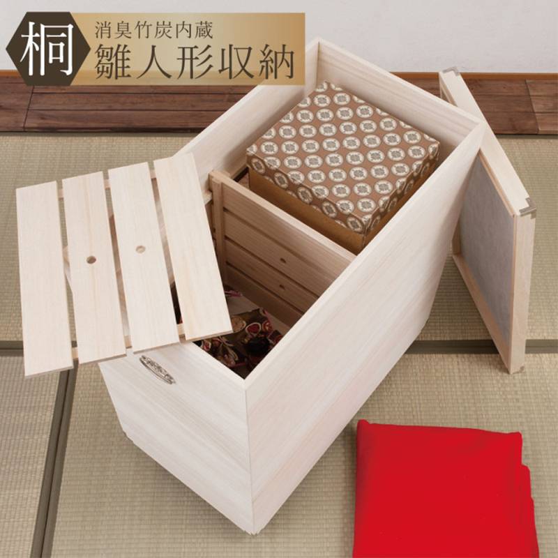 桐衣装箱 桐シリーズ(ナサ流通)の通販 オフィス家具・インテリア家具 桐衣装箱 桐シリーズ(ナサ流通)の通販 オフィス家具・インテリア家具