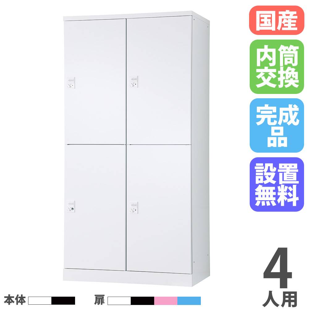 収納ボックス 収納棚 扉 リビング リビング収納 本棚 収納ラック