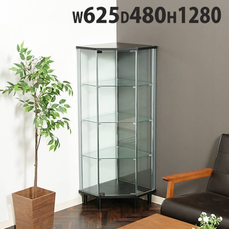コレクションケース 幅625×奥行480×高さ1280mm ガラスケース