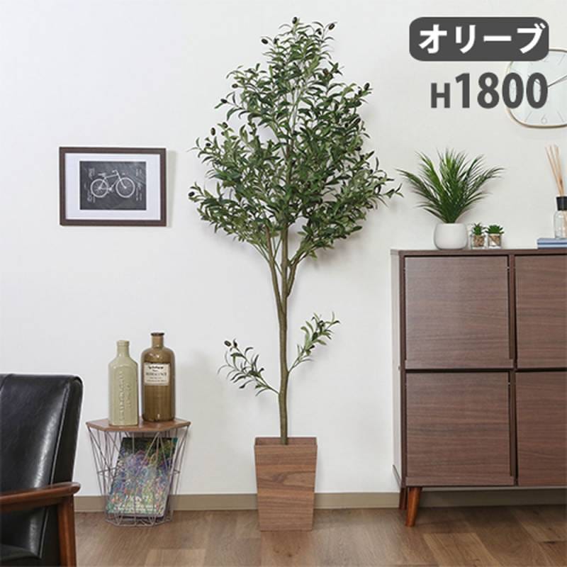 定価3万円観葉植物フェイク 定価3万円観葉植物フェイク フェイクグリーン（人工観葉植物