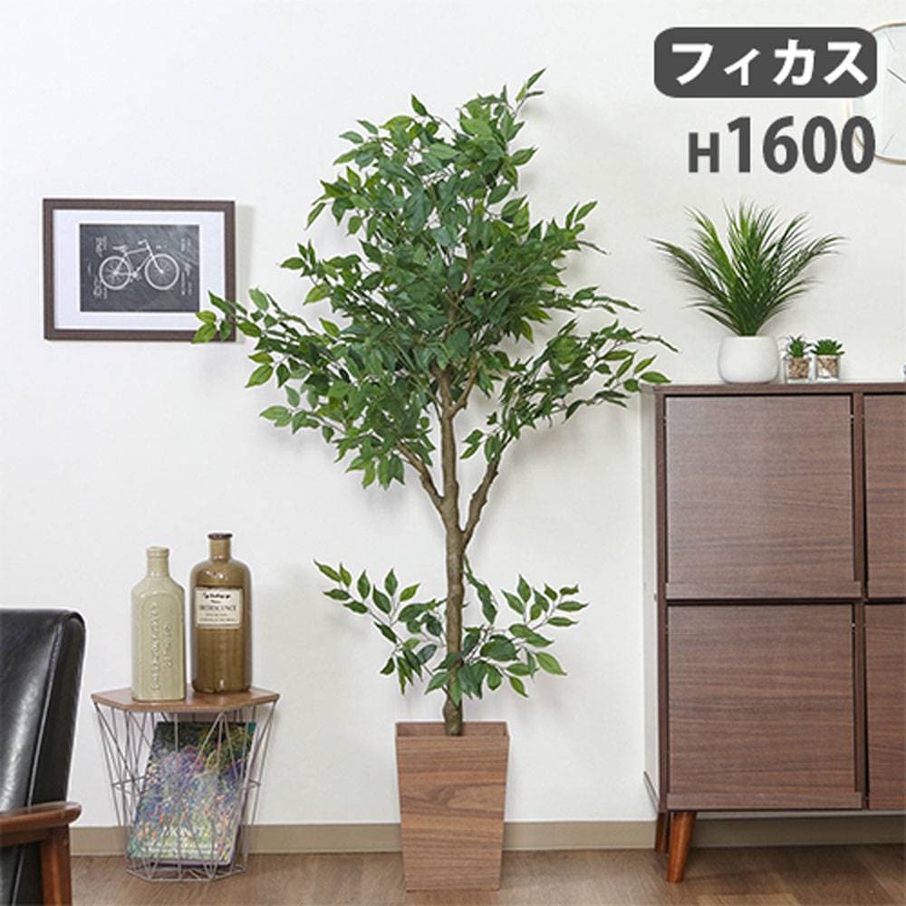 フェイクグリーン フィカス 幅700×奥行750×高さ1600mm アートグリーン