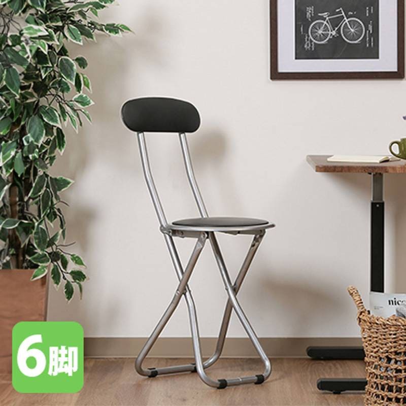 シンプル 折りたたみ椅子 〔ブラック×シルバー〕 幅420mm 日本製 スチールパイプ〔代引不可〕 シンプル 折りたたみ椅子 ブラック×シルバー 幅420mm 日本製