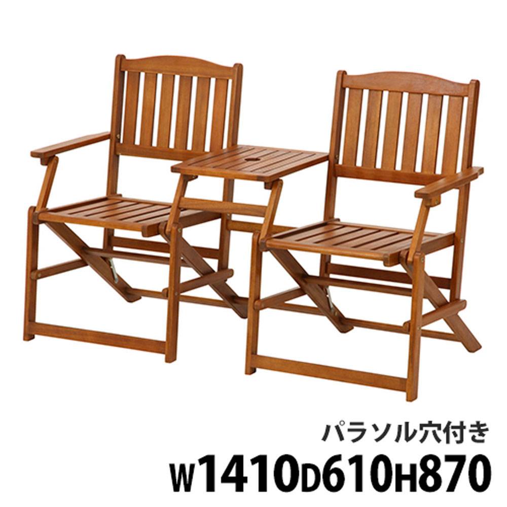 ガーデンチェア 2人掛け 木製チェア 木製椅子 ベンチ GO10FC（商品番号