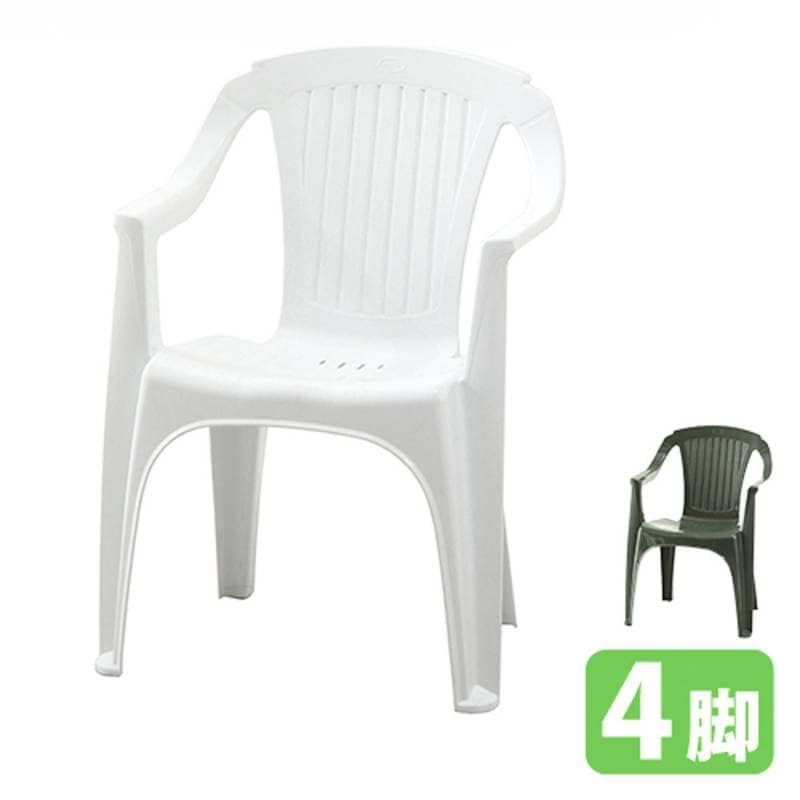ガーデンチェア 4脚セット プラスチックチェア チェア 椅子