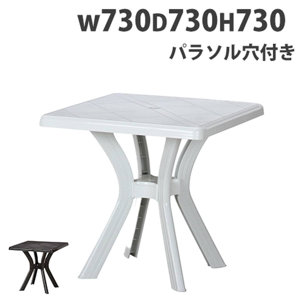 ガーデンベンチ 2人掛け ガーデンチェア ベンチ チェア SPL-8574（商品